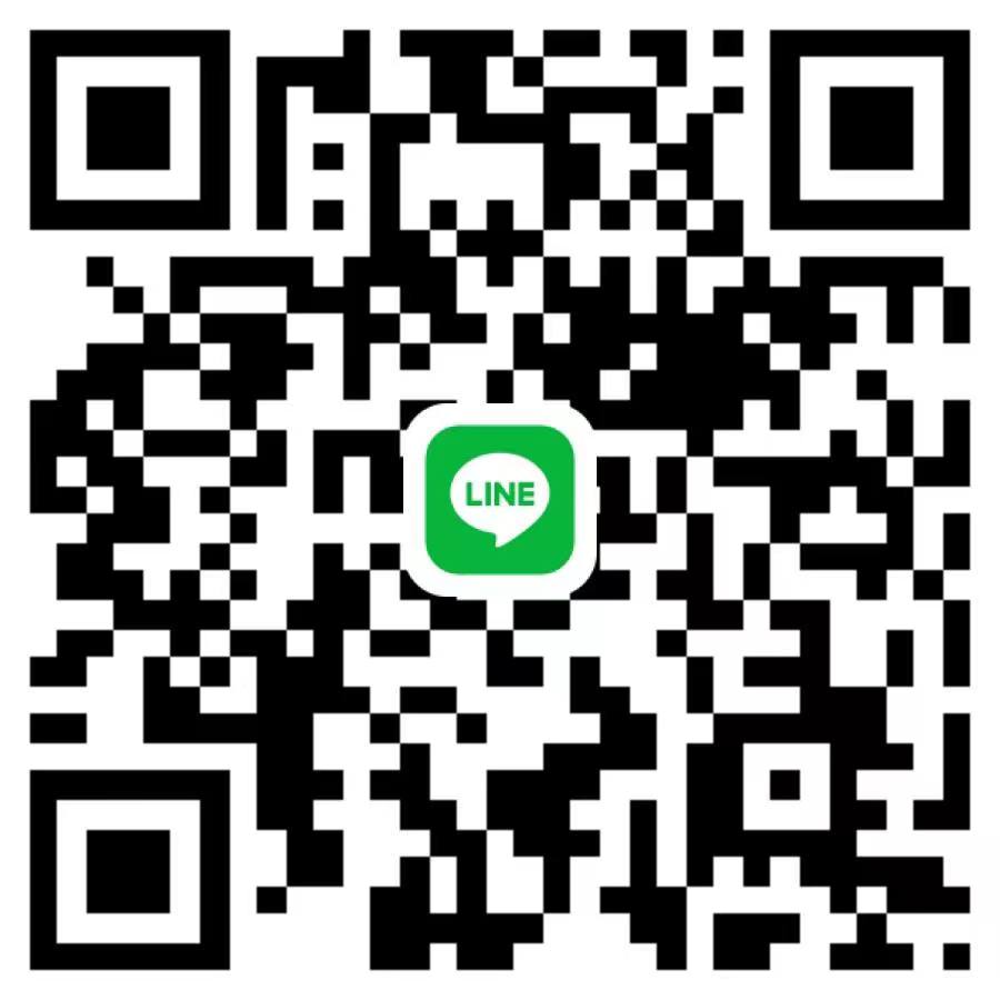 Line